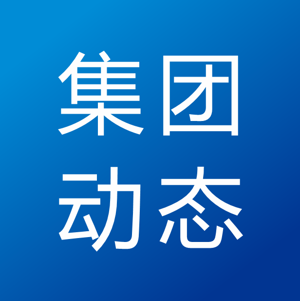 PP电子